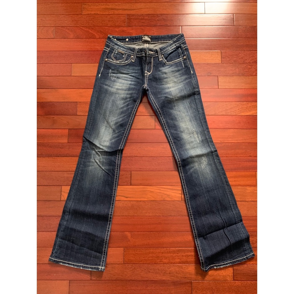 EXPRESS Rerock Boot Cut Jeans Size: 0R